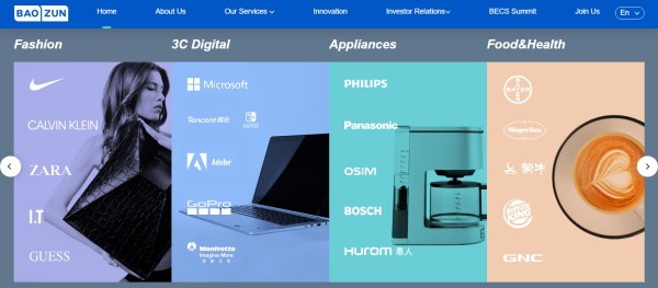 Tmall Nedir? Tmall'da Nasıl Satış Yapılır?
